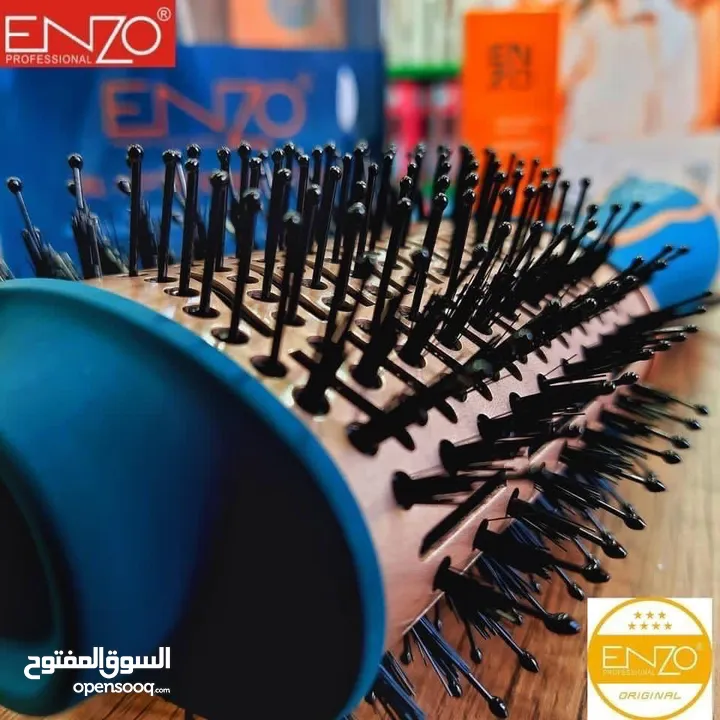*مجفف الشعر من ماركة ENZO الايطالي فرشاة تصفيف و تجفيف الشعر