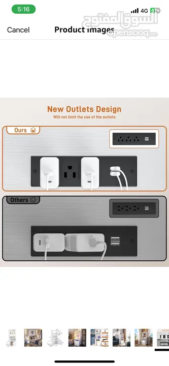 ‏Animosity طاولة بجانب السرير مع محطة شحن ومنافذ USB