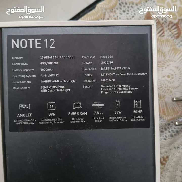 انفينكس نوت 12