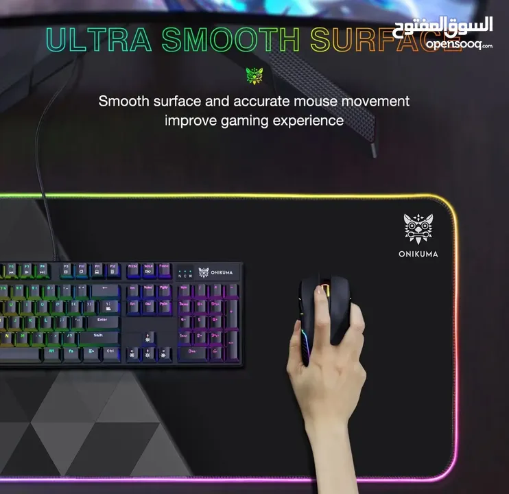 ONIKUMA MP006 RGB Gaming Mousepad 80*30*0.4cm ماوس باد مع اضاءة