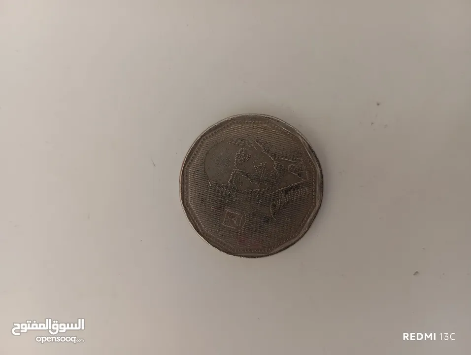عملة اسرائيلية نادرة من 45 سنة