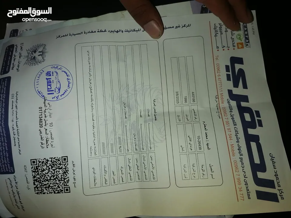هونداي افانتي 1997