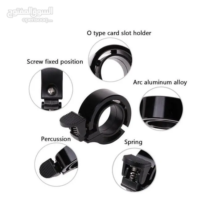 bike bell Aluminum Alloy Loud Horn - 10 JD