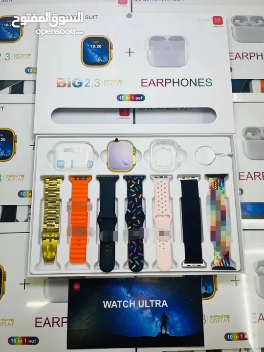 ساعة i20 Ultra – الإصدار التاسع الجديد كلياً  7 سيرات + سير رولكس حديد فاخر AirPods Pro كوبي ماستر
