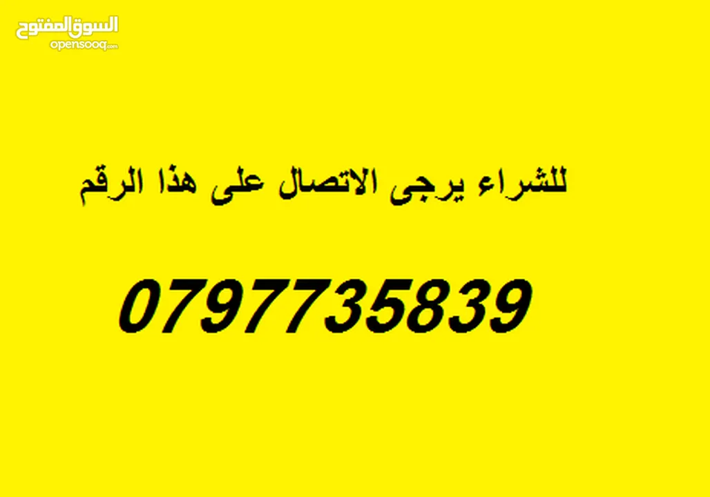 كتب للبيع  .....