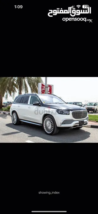 Mercedes Benz GLS600 Maybach Kilometres 5Km Model 2022