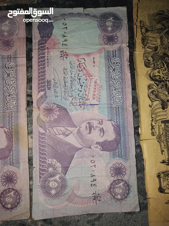 عملات عالمية old paper money