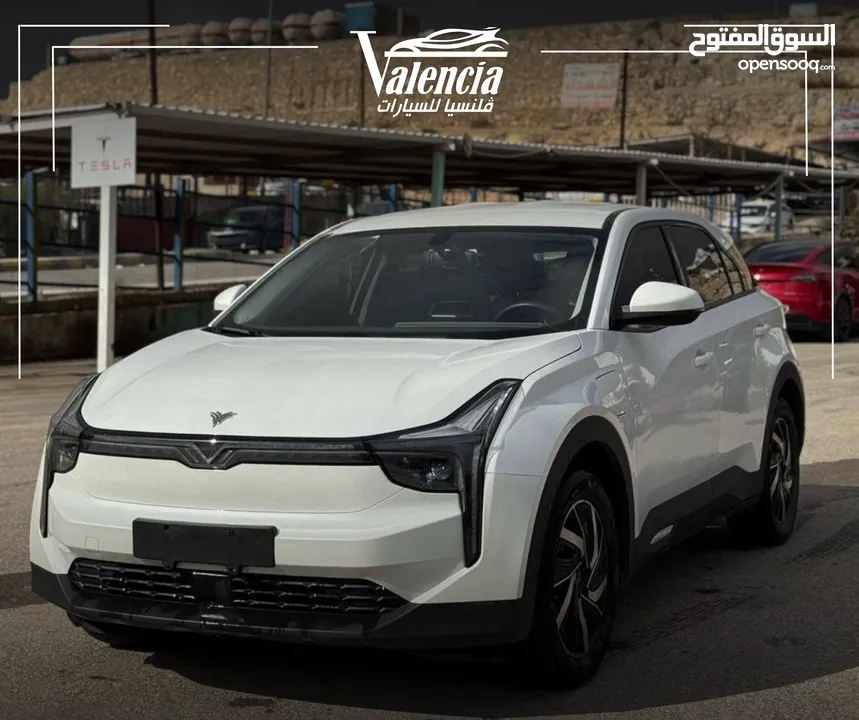 نيتا يو برو اي في 2022 بدفعة اولى و على الهوية الشخصية فقط