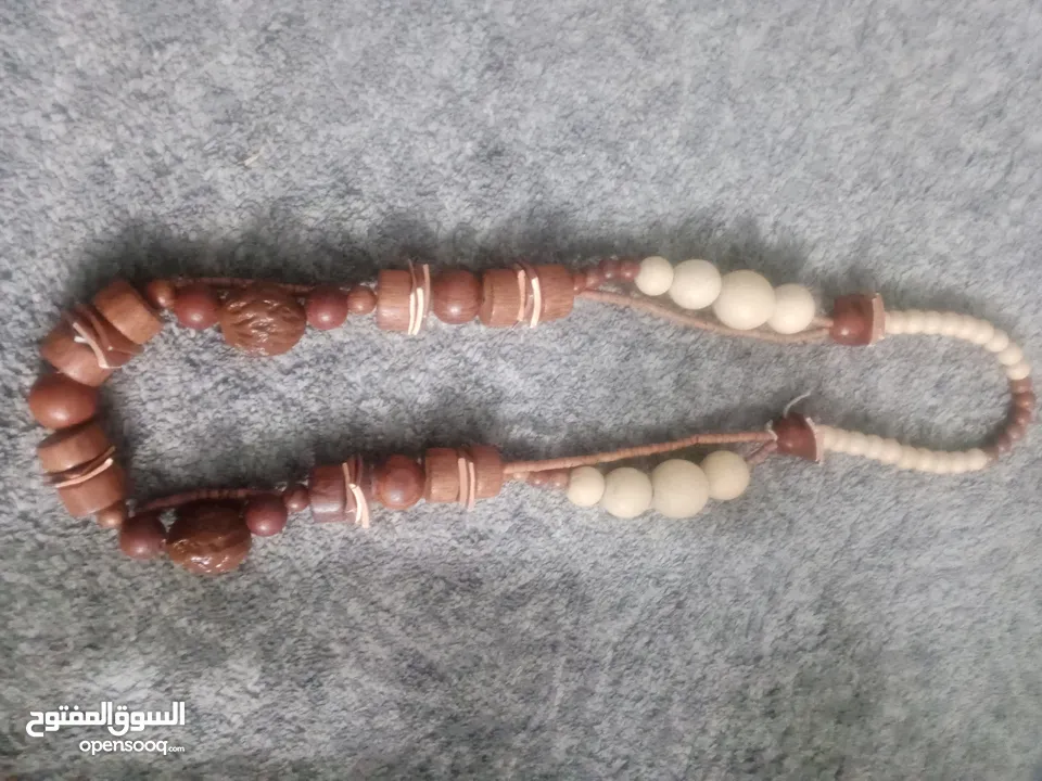 نثريات للبيع