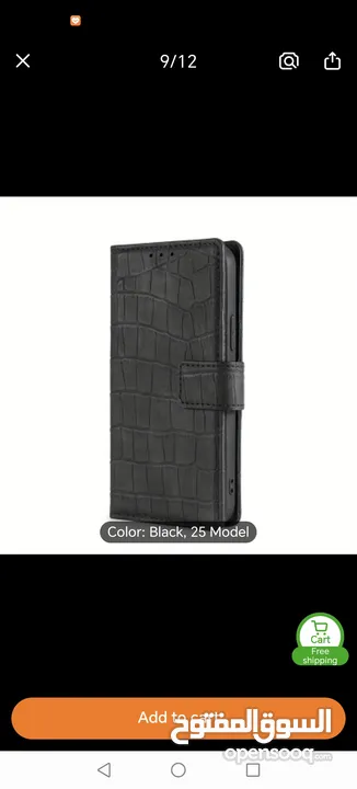 Cover honor 200  protictive black  كفر  هونر 200 حامي لون اسود  خامات وجودة ممتازة