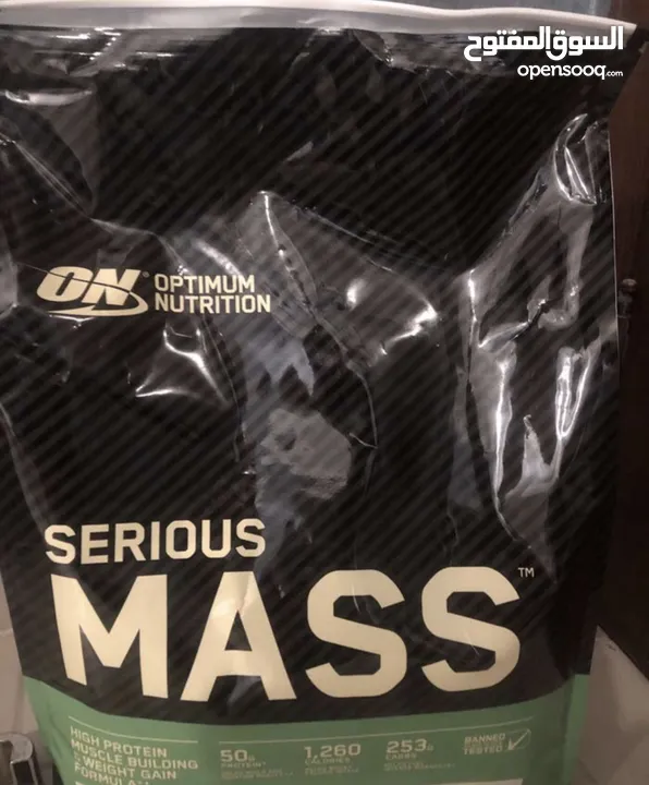 Mass gainer