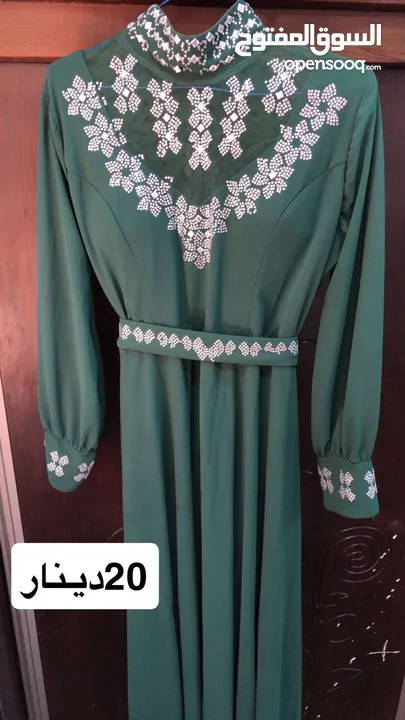 فساتين لبيه وحده