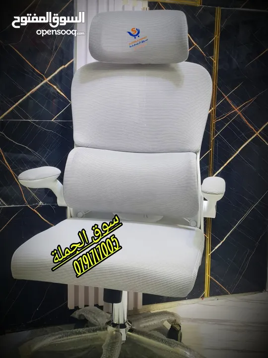 كرسي الديسك الطبي  باللون الأبيض والرمادي جلسة طبية لساعات طويلة ايادي قابلة للتعديل مسند ظهر طبي