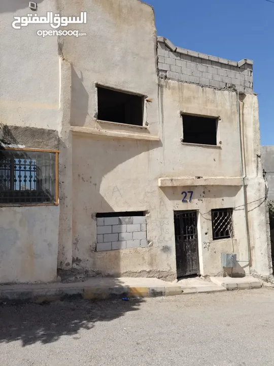 بيت للبيع بسعرمغري وقابل للتفاوض
