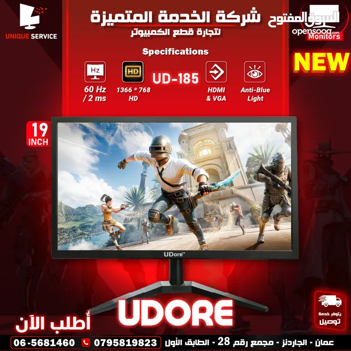 شاشة يودور 19 انش / بوصة - 60 هرتز  UDore 19 Inch Monitor HD - 60 Hz / 2ms