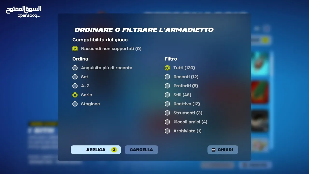 حساب فورت نايت يحتوي على سكن الآيكونك الحساب قابل للربط على جميع المنصات إكسبوكس، بلايستيشن، نينتندو