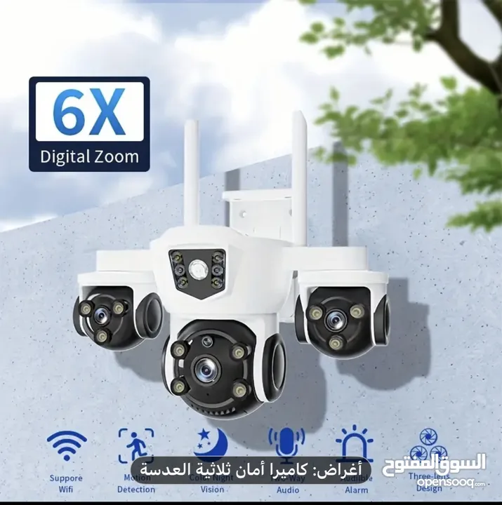 كاميرات مراقبة للمنزل، مراقبة الكابينة، كاميرا أمان حديثة، بصريات عالية الجودة تسجيل صوت شحن مجاني