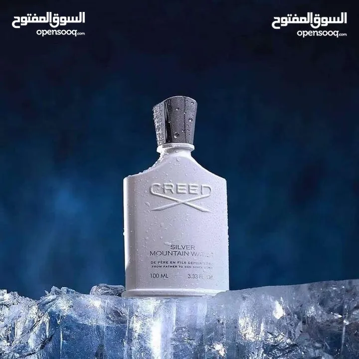 بكج مكون من عطرين  شامل التوصيل