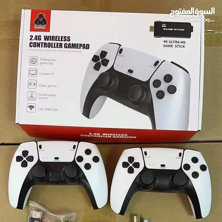 وفرنالك جهاز GAME STICK أحدث إصدار، الشبيه بالبلايستيشن 5 مع 15000 خمس عشرة الاف لعبة