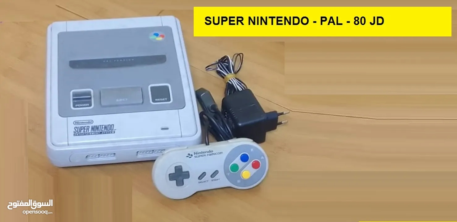 Dreamcast Gamecube اجهزة ناينتندو Nintendo ds dsi gba ps one psp