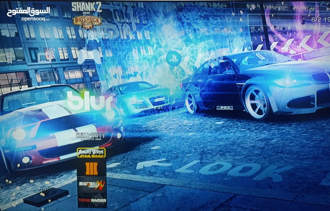 PlayStation 3 super slim