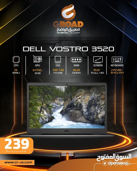لاب توب لينوفو سيلرون بالكرتونة جديد 8 رام  256SSD  Laptop Lenovo IdeaPad 1 15IGL7- Dual Core N4020