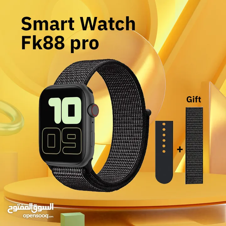 سمارت واتش - Smart Watch FK88 Pro - ساعة ذكية