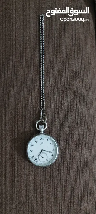 ساعه جيب pocket watch