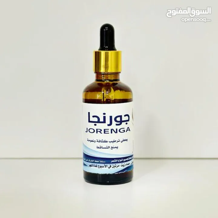 زيوت للعنايه بالشعر والبشره