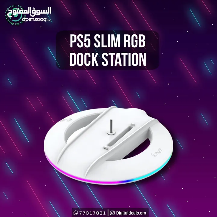 قاعدة Ps5 Slim باضائة Rgb