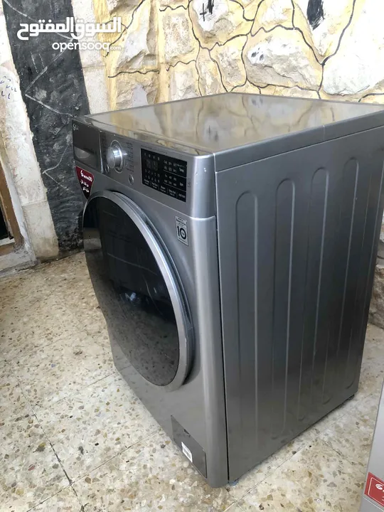 غساله ال جي