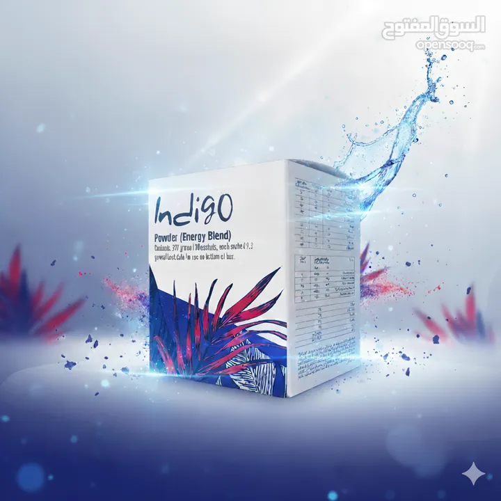 Indigo Energy Blind(مشروب الإنديجو)