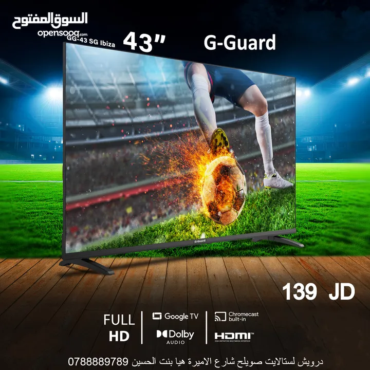 شاشة 32 فل hd كفالة سنة