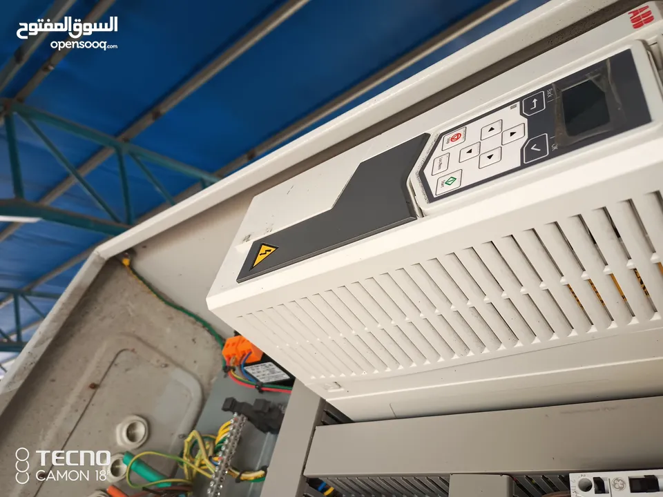 إعلان: بيع أدوات صحية وصرف صحي – مواسير المياه وكل اللوازم