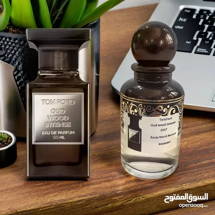 عطر يستحق التجربة