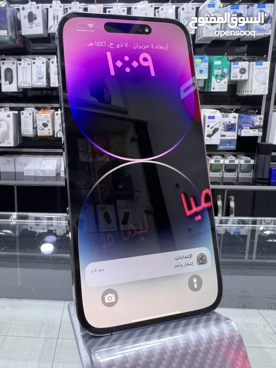 Used iPhone 14 Pro Max (128) GB  ايفون 14 برو ماكس 128 جيجابايت  مستعمل بحالة جيدة بطارية 86٪؜ /////