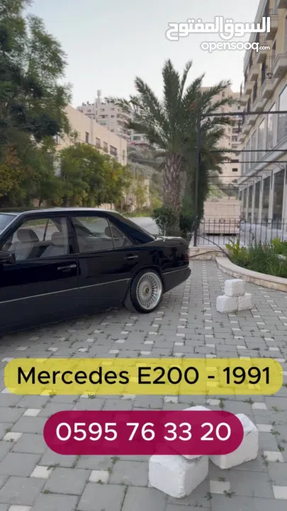 مرسيدس بطة 91 برايفت بنزين 2000 مع إمكانية البدل