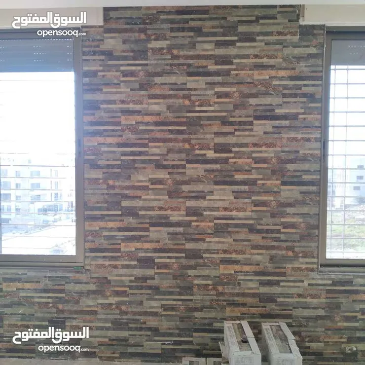 بلاط سوري جميع تركيب