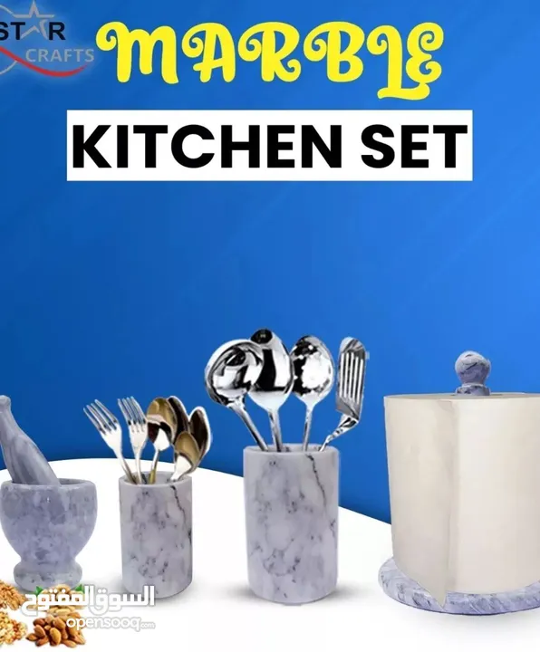 Kitchen items of Marble