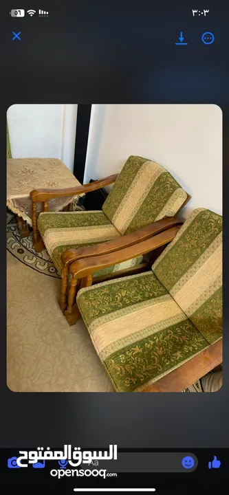طقم مرس جلوس