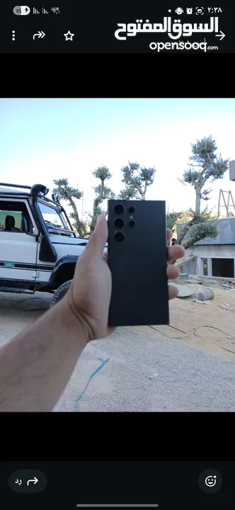 سامسونج s24 ultra 256