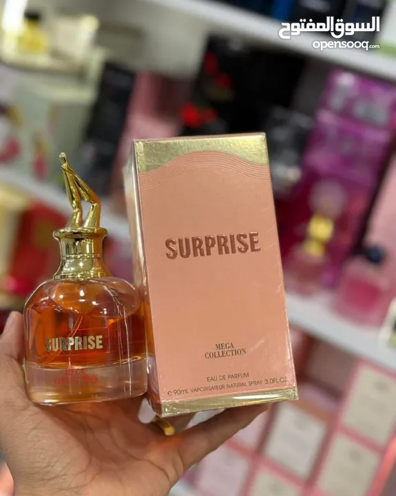 فرشايه حراريه