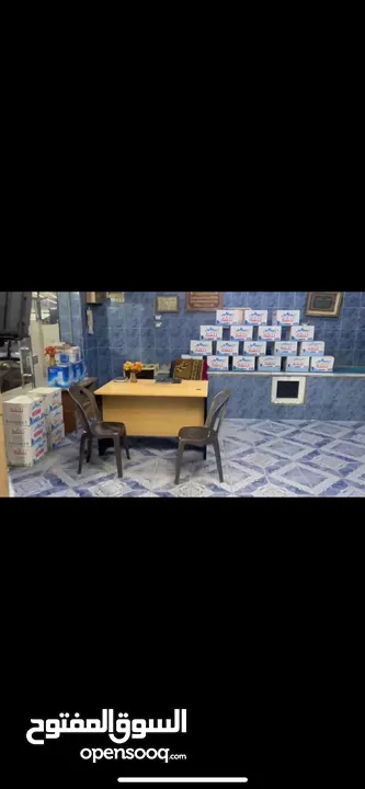 محطه مياه للبيع