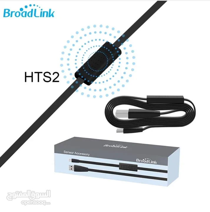 ريمونت التحكم الذكي يعمل مع اليكسا BroadLink Smart Universal Remote Control WORK WITH ALEXA