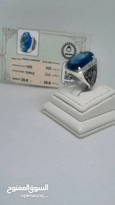 خواتم فضه 925