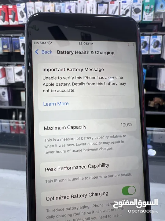Used iPhone SE 2020 (128 GB) ايفون مستعمل بحالة ممتازة  مغيرله بطارية جديدة فقط لا غير  كفالة محل 14