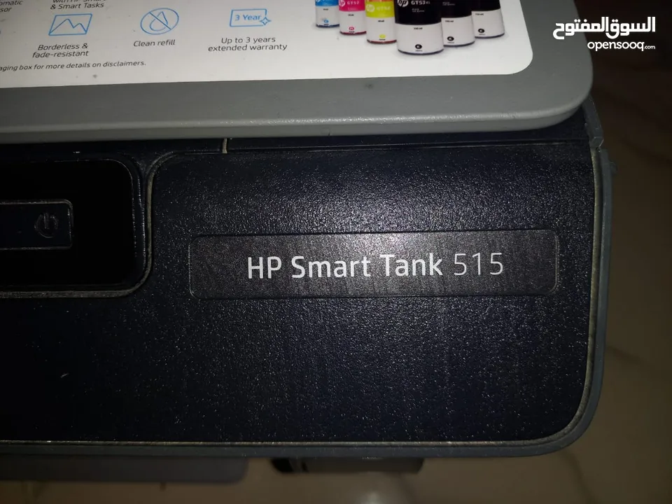 HP Smart Tank 515 All-in-One Wireless Ink Tank Printer (1TJ09A),Black