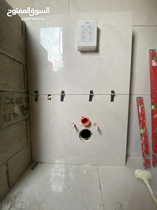 أيهم لجميع اعمال البلاط والعزل بأسعار منافسة