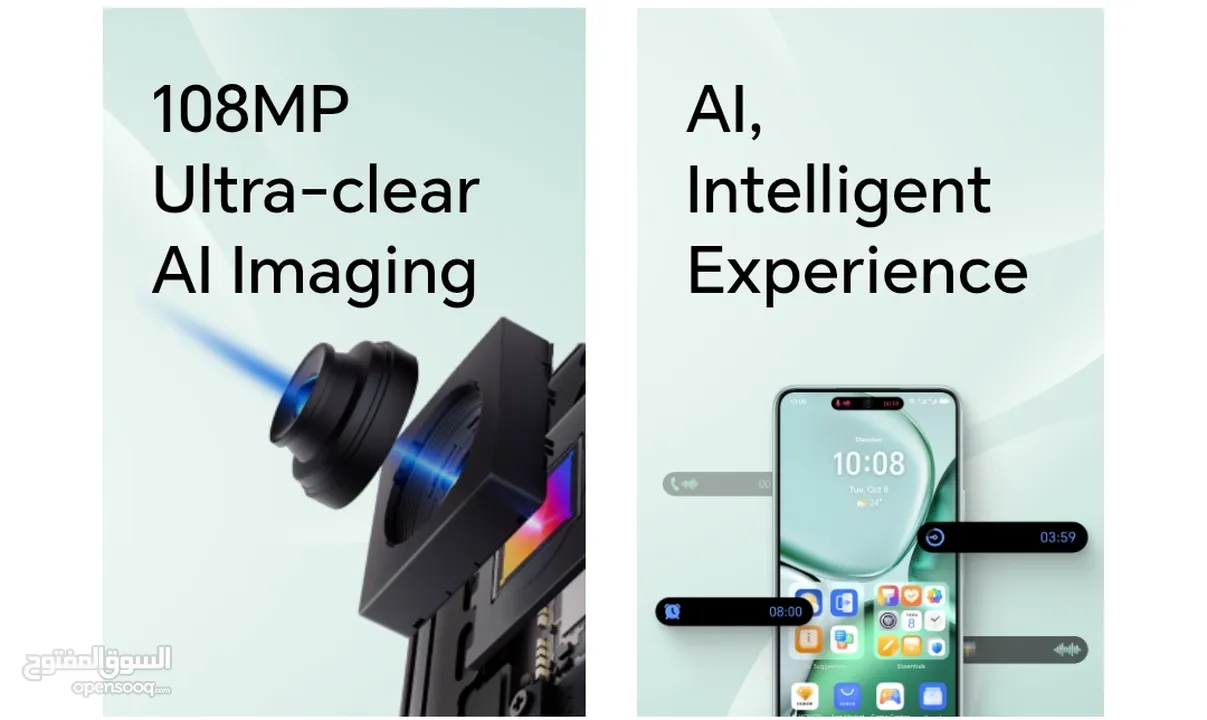 العرض الأقوى Honor X9C Smart لدى العامر موبايل