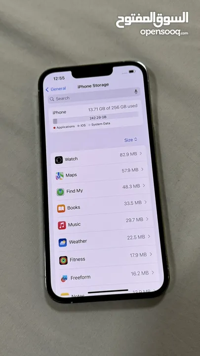 ايفون 13 برو 256 جيبي بسعر 220 ريال قابل للتفاوض ب المعقول